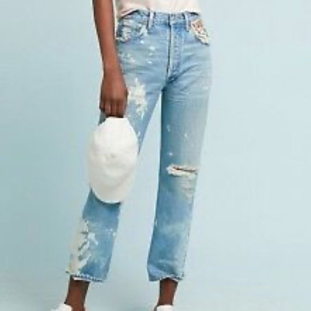 Rare Citizen humanity premium vintage Gia High Rise Ankle Straight Leg Floral